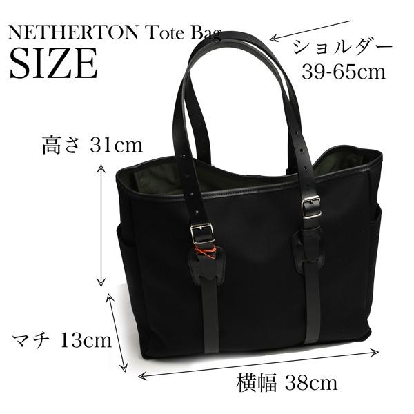 バッグ BILLINGHAM NETHERTON TOTE ネザートントート│Billingham ビリンガム – グリニッジ オンラインストア