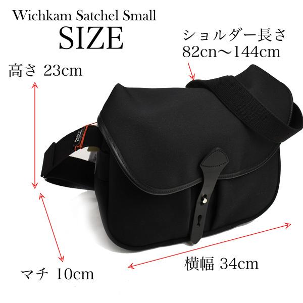 Billingham（ビリンガム） ウィッカム サッチエル スモール ブラック