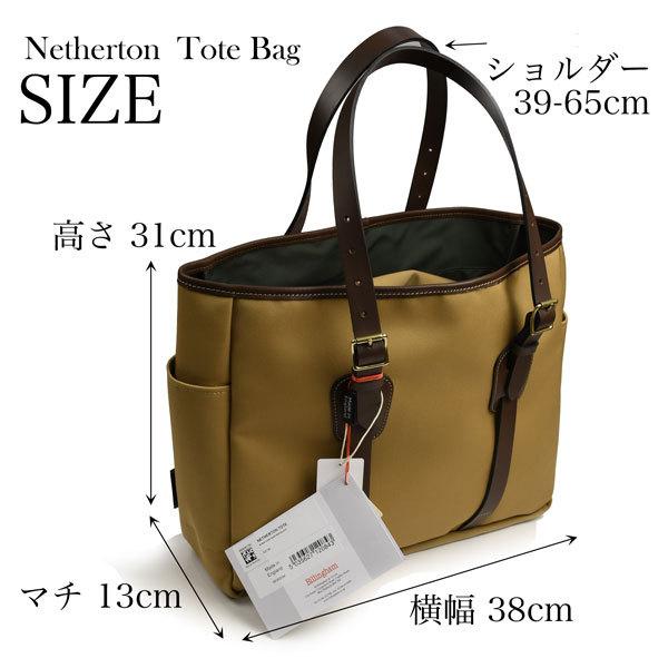 ビリンガム Billingham トートバック "ネザートン" カーキ（ベージュ）ラバーボンディングコットンキャンバス x ブライドルレザーの画像