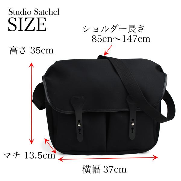 Billingham　スタジオサッチェル　ブラック Billingham ビリンガム スタジオサッチェル ブラック ショルダー