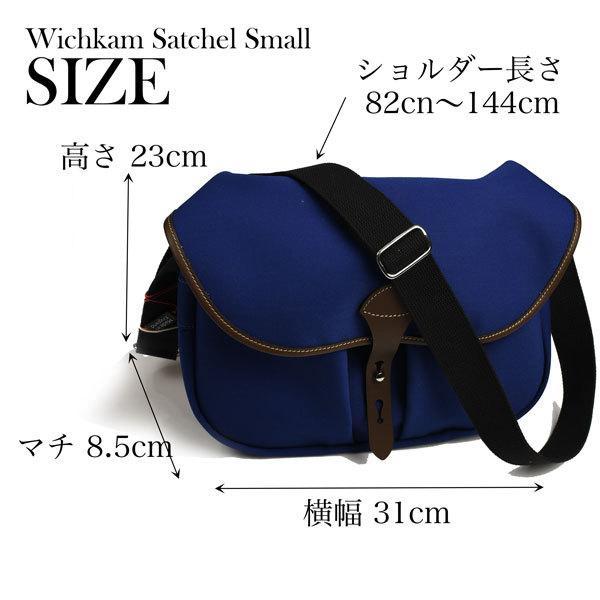 Billingham（ビリンガム） ウィッカム サッチエル スモール コモ 