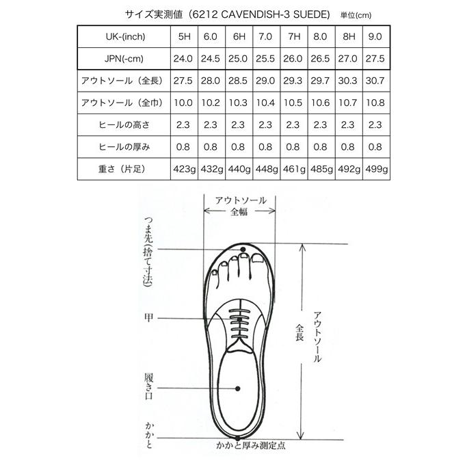 CROCKETT&JONES クロケット&ジョーンズ タッセルローファー CROCKETT&JONES クロケット&ジョーンズ タッセルローファー