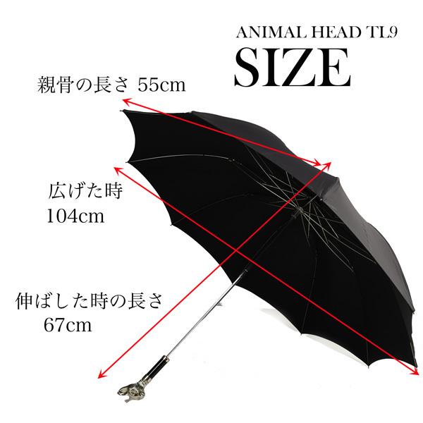 FOX UMBRELLAS フォックス・アンブレラズ 折り畳み傘 TL9