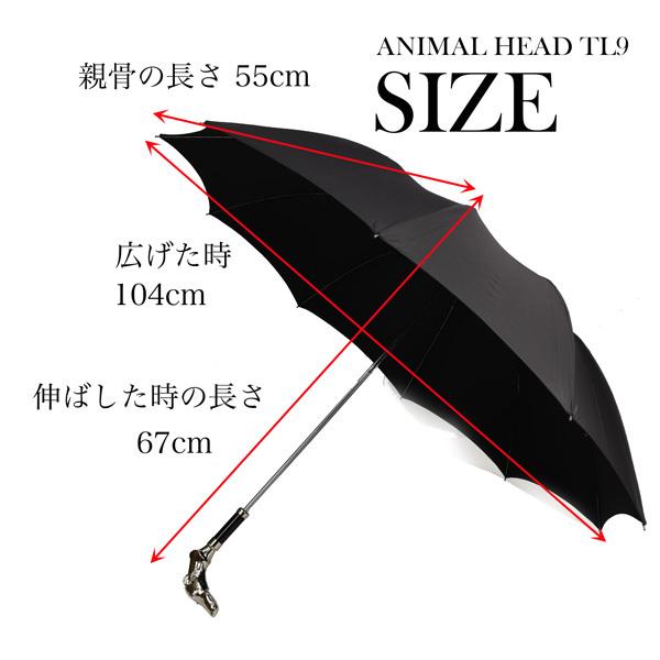FOX UMBRELLAS フォックス・アンブレラズ 折り畳み傘 TL9 FOX UMBRELLAS フォックス・アンブレラズ 折り畳み傘 TL9