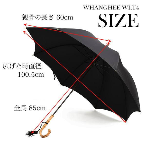 FOX UMBRELLAS（フォックス アンブレラ） フォックス・アンブレラズ