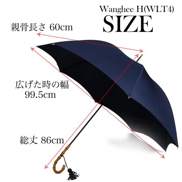 SALE／70%OFF】フォックス・アンブレラズ FOX UMBRELLAS フレンチ