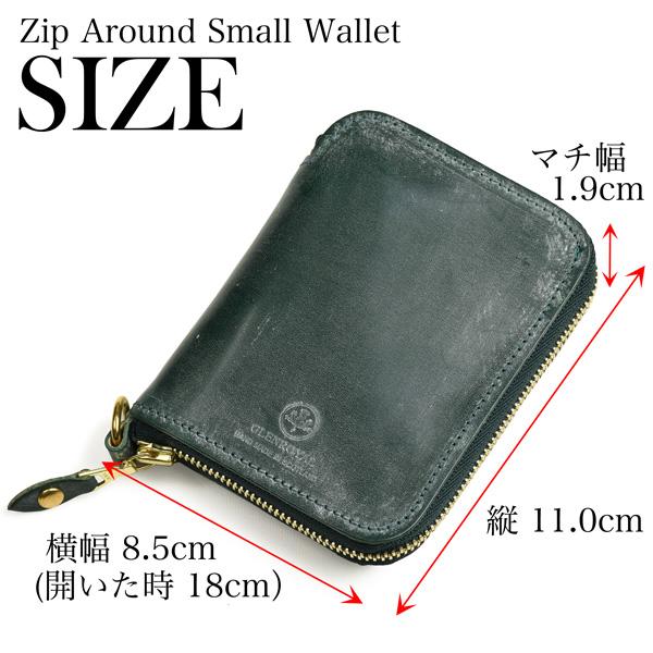 GLENROYAL グレンロイヤル 03-5866 スモールウォレット ジップ  