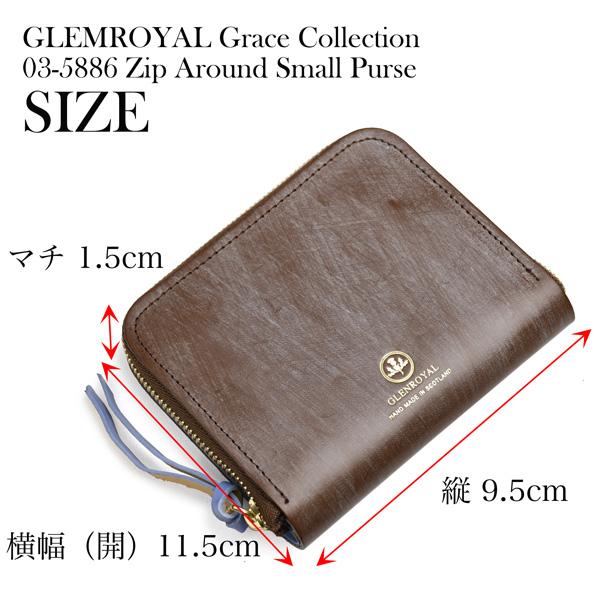 GLENROYAL グレンロイヤル グレイスコレクション ジップラウンド