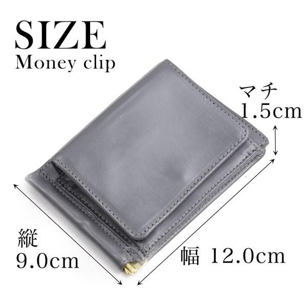 GLENROYAL グレンロイヤル 小銭入れ付きマネークリップ 03-6164 グレー