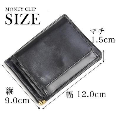 GLEN グレンロイヤル マネークリップ 札バサミ ネイビー GLENROYAL