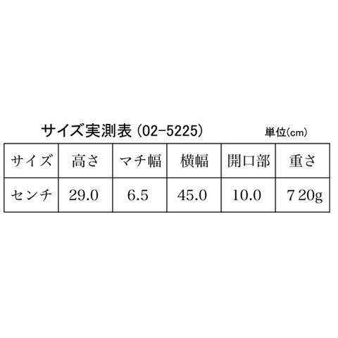 グレンロイヤル GLENROYA ２ハンドルブリーフケース書類バッグ 02-5225 軽量ジップケース ブライドルレザーの画像