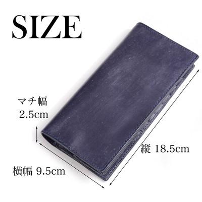 GLENROYAL（グレンロイヤル） 二つ折長財布 ダークブルー 03-5594