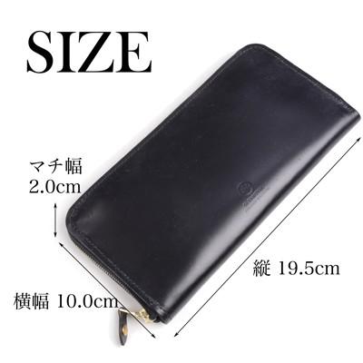 未使用✨グレンロイヤル　ジップアラウンド　長財布　ブライドルレザー　ブラック 楽天市場】GLENROYAL 長財布 グレンロイヤル 03-6029 ZIP AROUND