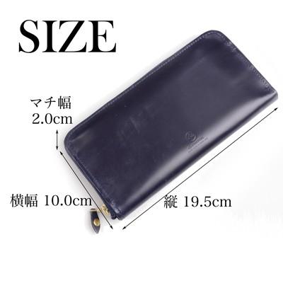 GLENROYAL（グレンロイヤル） ラウンドジップ長財布 ダークブルー 03