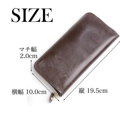 GLENROYAL グレンロイヤル ラウンドジップ長財布 シガー 03-6029 愛称  