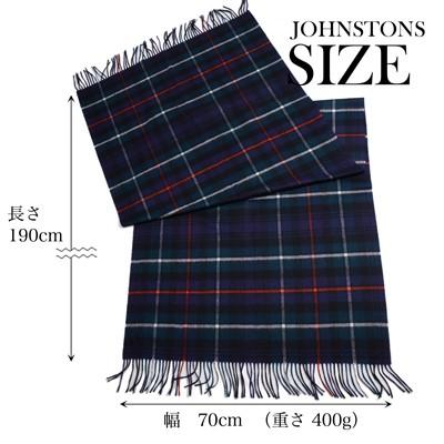 Johnstons of Elgin（ジョンストンズ オブ エルガン） 秋冬