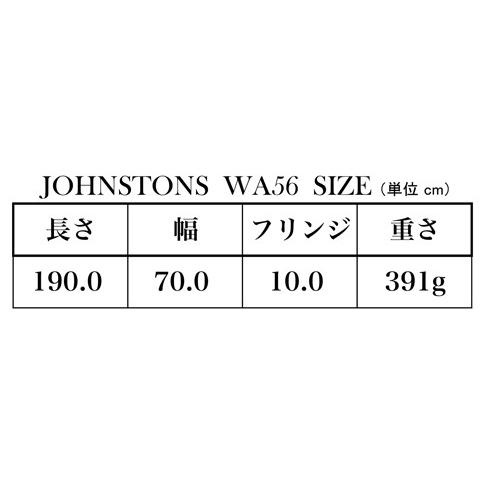 秋冬 ジョンストンズ JOHNSTONS WA56 カシミア大判ストール KU0309 日本別注コレクションパターン マッケンジー チェック定番人気柄 グリーン系の画像