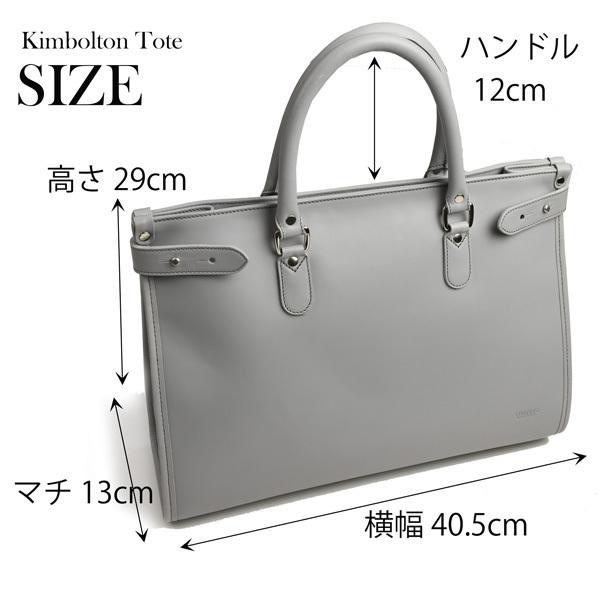 未使用 TUSTING 1362 ニューキンボルトン トート2 A4可 袋付き 未使用 TUSTING 1362 ニューキンボルトン トート2 A4可 袋付き