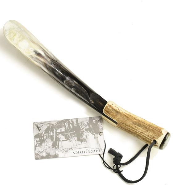 アビィ シューホーン SHC- 30cm スタッグハンドル靴ベラ 水牛と雄鹿の