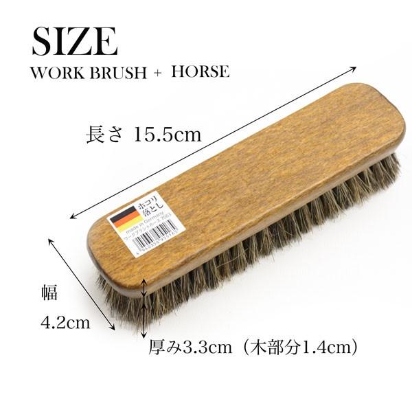 アール アンド デー R D ワークブラシ ホース プラス 馬毛 ドイツ製 スムースレザー用ホコリ落し 靴磨き 鞄お手入 ホースヘアー 馬毛 Rdo 7063 Work 19 イートンプラス 通販 Yahoo ショッピング