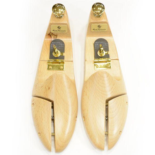 サルト・レカミエ シューツリー（シューキーパー／SHOETREE）万能