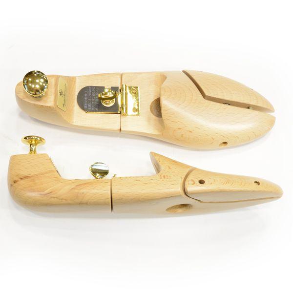 M.MOWBRAY サルト・レカミエ シューツリー（シューキーパー／SHOETREE