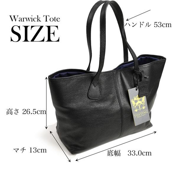 ★新品未使用 TUSTING 本革 レザー トートバッグ 英国製 ネイビー ☆新品未使用 TUSTING 本革 レザー トートバッグ 英国製