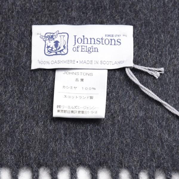 秋冬 ジョンストンズ JOHNSTONS WA56 カシミア大判ストール HA0700チャコール 英国王室ご用達ブランド ソリッド｜eton｜06