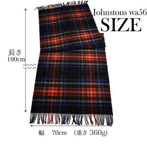 秋冬 ジョンストンズ JOHNSTONS カシミア大判ストール WA56 KU0234ブラック系xレッド系 タータンチェック ブラックスチュアートの画像