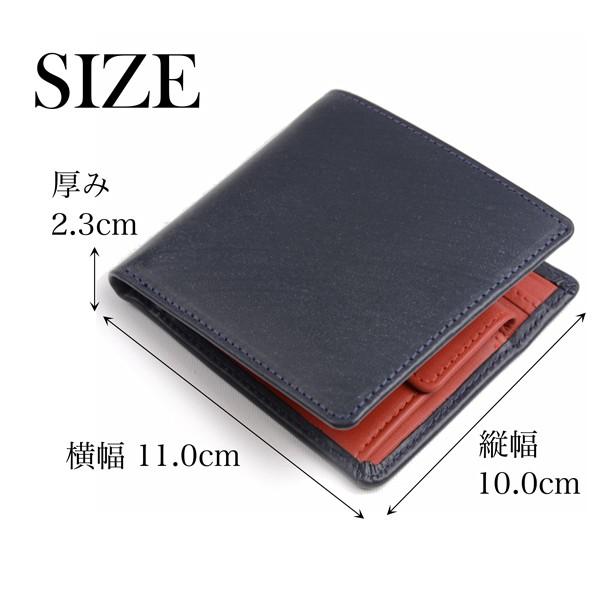 Whitehouse Cox（ホワイトハウスコックス） s7532 二つ折り財布小銭