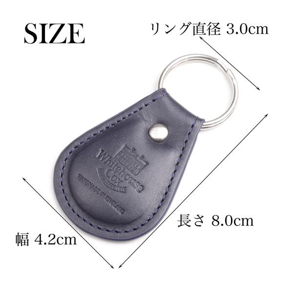 Whitehouse Cox（ホワイトハウスコックス） s0668 キーフォブ ネイビー