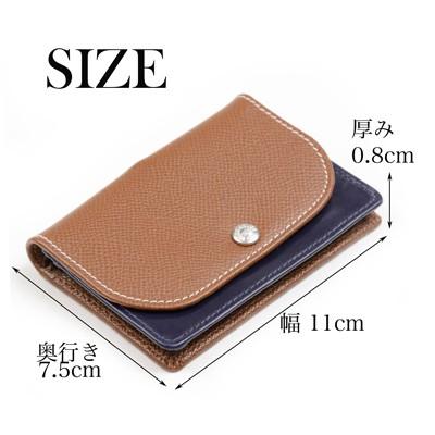 ホワイトハウスコックス 名刺入れ S1751 ロンドンカーフ×ブライドルレザー Whitehouse Cox（ホワイトハウスコックス） s1751 名刺入れ ロンドン
