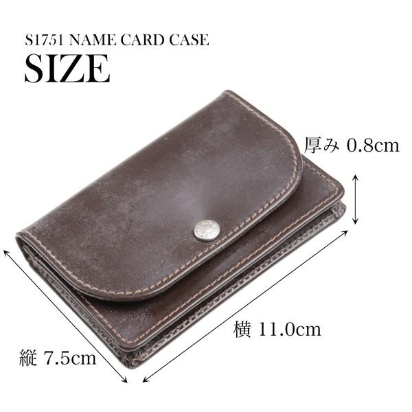 Whitehouse Cox（ホワイトハウスコックス） WHITEHOUSE COX s1751 名刺