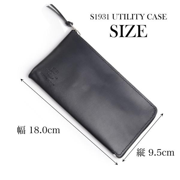 Whitehouse Cox（ホワイトハウスコックス） WHITEHOUSE COX s1931