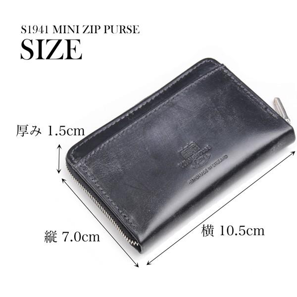 Whitehouse Cox（ホワイトハウスコックス） WHITEHOUSE COX s1941 ミニ