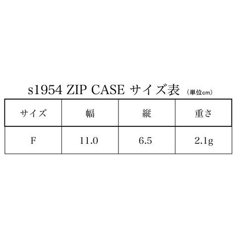 Whitehouse Cox（ホワイトハウスコックス） WHITEHOUSE COX s1954