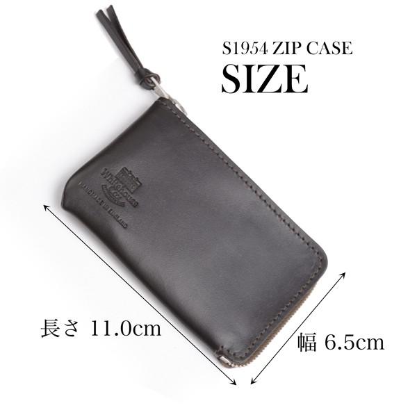 Whitehouse Cox ホワイトハウスコックス WHITEHOUSE COX s1954 ジップ