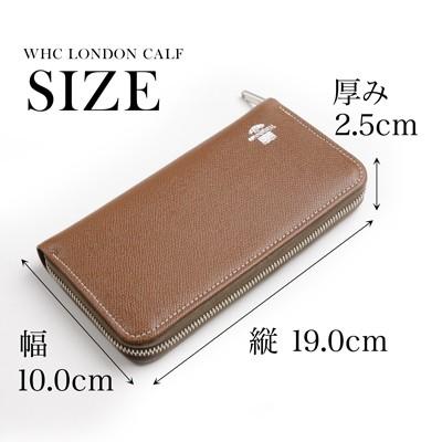 ホワイトハウスコックス WHITEHOUSE COX s2622 ロングジップラウンドウォレット ロンドンカーフxブライドルレザー ブラウンxネイビー バイカラー デカジップの画像
