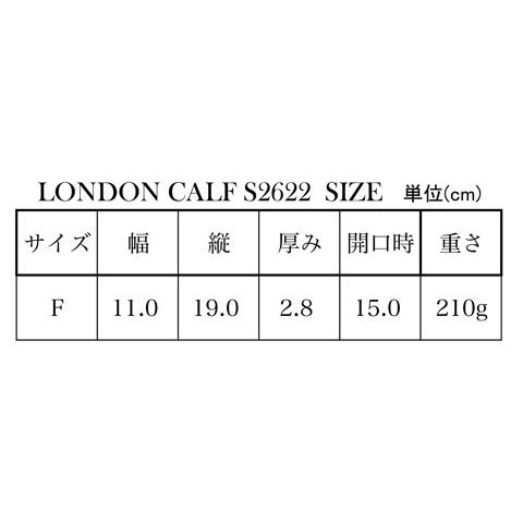 ホワイトハウスコックス WHITEHOUSE COX s2622 ロングジップラウンドウォレット ロンドンカーフxブライドルレザー ブラウンxネイビー バイカラー デカジップの画像