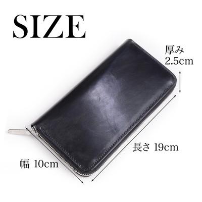 Whitehouse Cox（ホワイトハウスコックス） S2622 ロングジップ