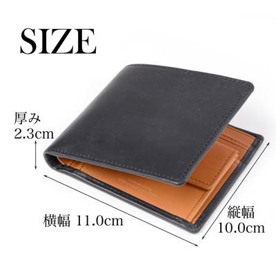 ホワイトハウスコックス　S7532 ブラック×タン　ダービーコレクション Whitehouse Cox（ホワイトハウスコックス） s7532 二つ折り財布小銭