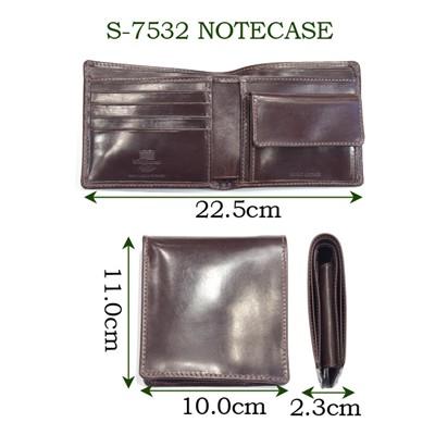 【未使用級】Whitehouse Cox ブライドルレザー 二つ折り財布 ハバナ Whitehouse Cox（ホワイトハウスコックス） s7532 二つ折財布コイン