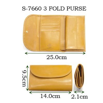 Whitehouse Cox（ホワイトハウスコックス） s7660 三つ折り財布