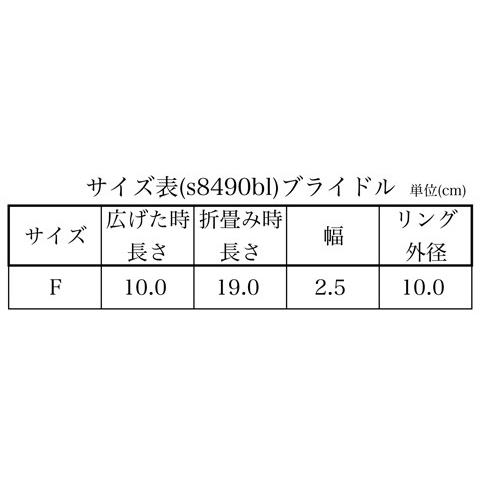 ホワイトハウスコックス Whitehouse Cox S8490 シューリフト ブラック ブライドルレザー 靴ベラ式キーホルダー｜eton｜09