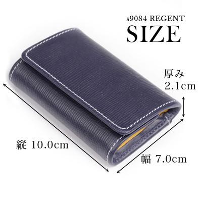 【MFMさん専用】ホワイトハウスコックス ブライドルレザー ケース 紺 楽天市場】ホワイトハウスコックス コインケース S5938 Whitehousecox