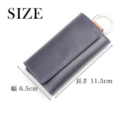 Whitehouse Cox ホワイトハウスコックス S9692 キーケース