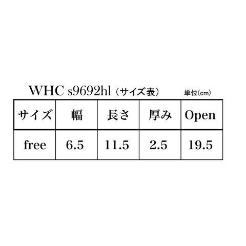 ホワイトハウスコックス WhitehouseCox s9692 リング付きキーケース ブラックxネイビー リージェントブライドルレザー｜eton｜11