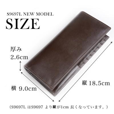 Whitehouse Cox（ホワイトハウスコックス） WhitehouseCox s9697L