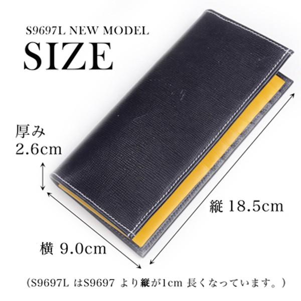 Whitehouse Cox（ホワイトハウスコックス） WhitehouseCox s9697L