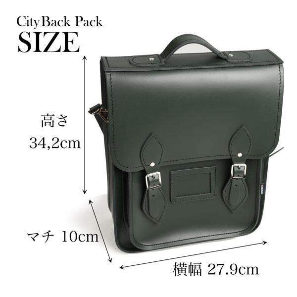 Zatchels/ザッチェルズ】シティバックパックプラス ブラック